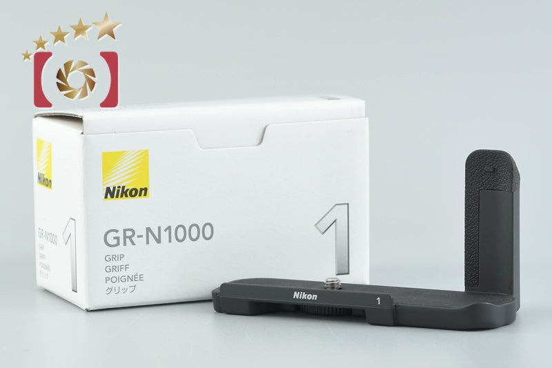 【中古】Nikon ニコン GR-N1000 グリップ ブラック ニコン 1 V1用 元箱付き
