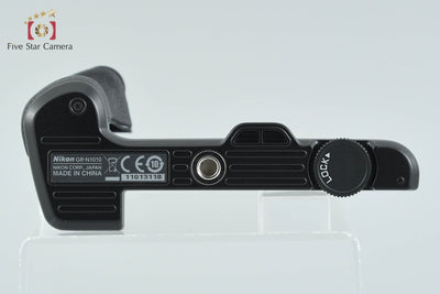 【中古】Nikon ニコン GR-N1010 グリップ ニコン 1 V3用 元箱付き