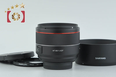 【中古】SAMYANG サムヤン AF 85mm f/1.4 EF キヤノン用