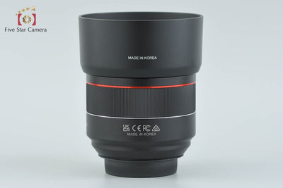 【中古】SAMYANG サムヤン AF 85mm f/1.4 EF キヤノン用
