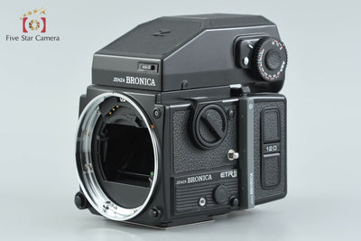 【中古】ZENZA BRONICA ゼンザブロニカ ETR Si 中判フィルムカメラ + AE II プリズムファインダー