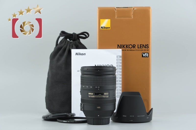 【中古】Nikon ニコン AF-S NIKKOR 28-300mm f/3.5-5.6 G ED VR 元箱付き