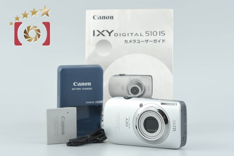 中古Canon キヤノン IXY Digital 510 IS シルバー コンパクト