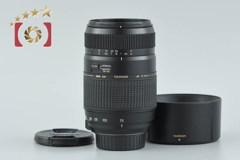 【中古】TAMRON タムロン A17 AF 70-300mm f/4-5.6 LD Di TELE MACRO ニコン用