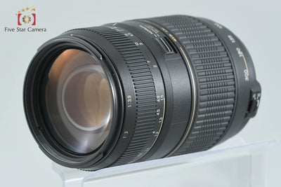 【中古】TAMRON タムロン A17 AF 70-300mm f/4-5.6 LD Di TELE MACRO ニコン用