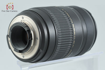 【中古】TAMRON タムロン A17 AF 70-300mm f/4-5.6 LD Di TELE MACRO ニコン用