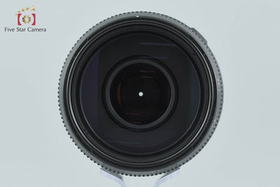 【中古】TAMRON タムロン A17 AF 70-300mm f/4-5.6 LD Di TELE MACRO ニコン用