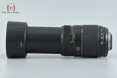 【中古】TAMRON タムロン A17 AF 70-300mm f/4-5.6 LD Di TELE MACRO ニコン用