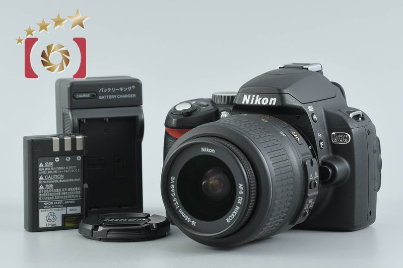 【中古】Nikon ニコン D60 18-55mm レンズキット シャッター回数僅少