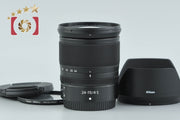 【中古】Nikon ニコン NIKKOR Z 24-70mm f/4 S
