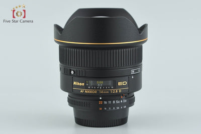 【中古】Nikon ニコン AF NIKKOR 14mm f/2.8 D ED