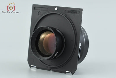 【中古】FUJIFILM 富士フイルム FUJINON-W 210mm f/5.6