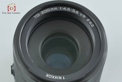 【中古】Nikon ニコン 1 NIKKOR 70-300mm f/4.5-5.6 VR ブラック