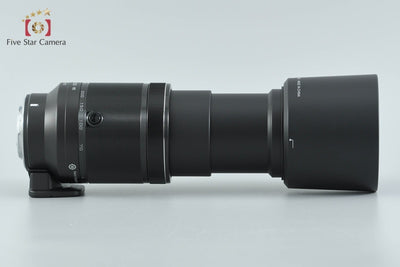 【中古】Nikon ニコン 1 NIKKOR 70-300mm f/4.5-5.6 VR ブラック