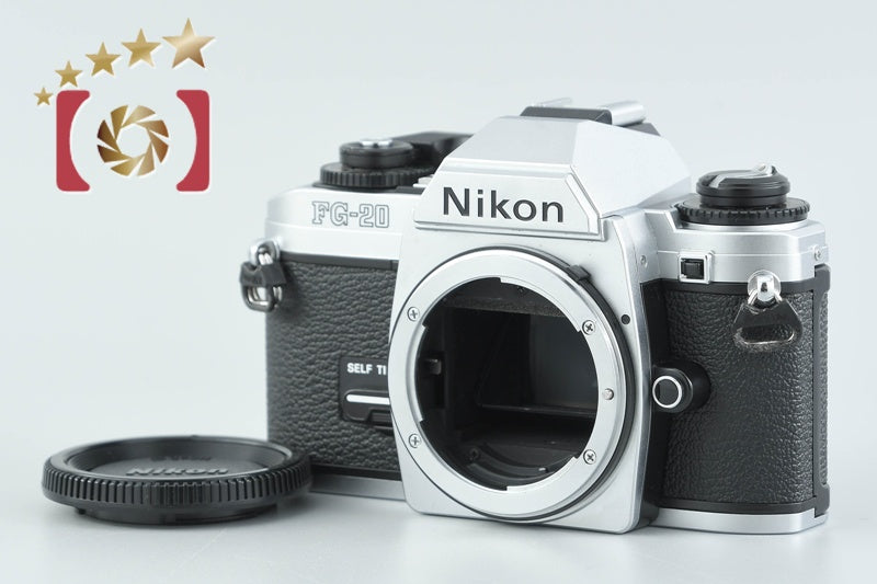 【中古】Nikon ニコン FG-20 シルバー フィルム一眼レフカメラ