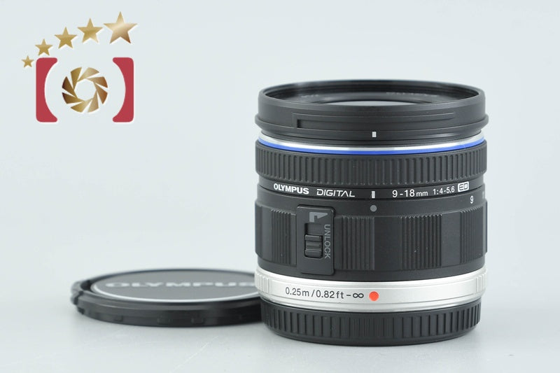 【中古】OLYMPUS オリンパス M.ZUIKO DIGITAL ED 9-18mm f/4-5.6