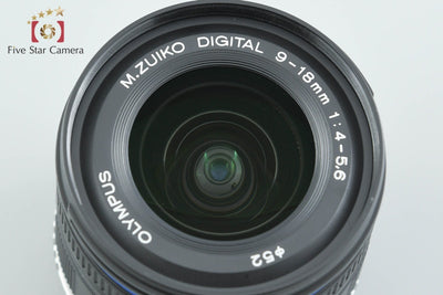 【中古】OLYMPUS オリンパス M.ZUIKO DIGITAL ED 9-18mm f/4-5.6