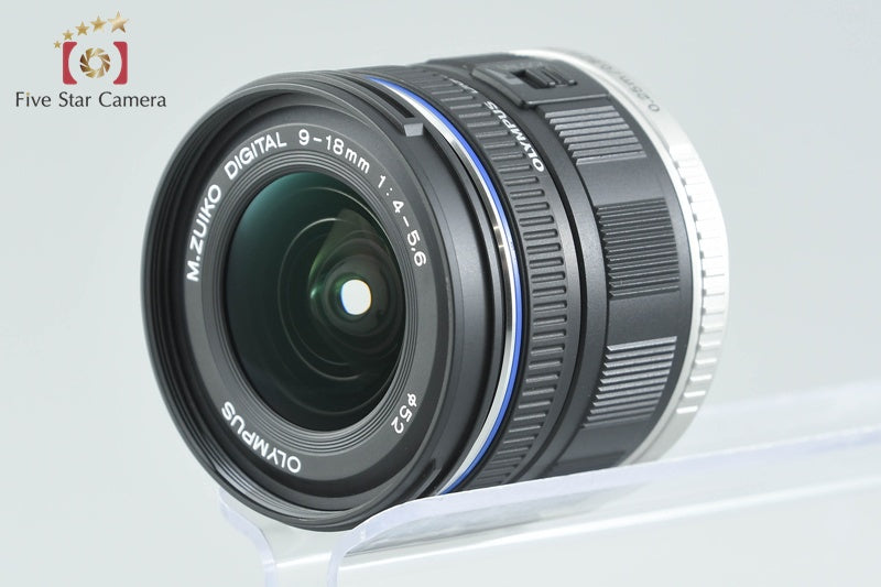 OLYMPUS M.ZUIKO DIGITAL ED 9-18mm 中古 中古】OLYMPUS オリンパス M.ZUIKO DIGITAL ED 9-18mm f/4-5.6 – Five