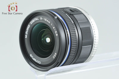 【中古】OLYMPUS オリンパス M.ZUIKO DIGITAL ED 9-18mm f/4-5.6