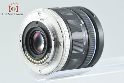 【中古】OLYMPUS オリンパス M.ZUIKO DIGITAL ED 9-18mm f/4-5.6