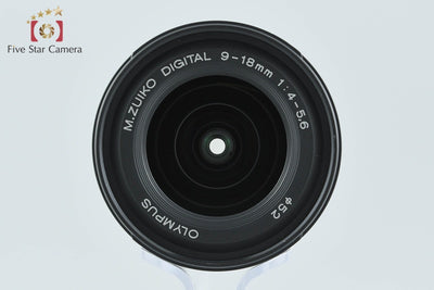 【中古】OLYMPUS オリンパス M.ZUIKO DIGITAL ED 9-18mm f/4-5.6