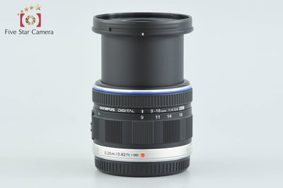【中古】OLYMPUS オリンパス M.ZUIKO DIGITAL ED 9-18mm f/4-5.6