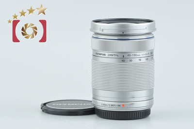 【中古】OLYMPUS オリンパス M.ZUIKO DIGITAL ED 40-150mm f/4-5.6 R シルバー