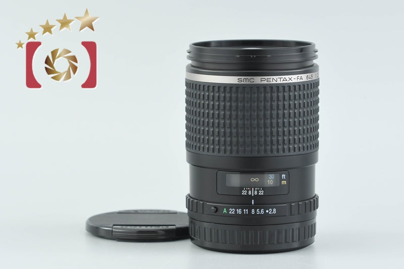 【中古】PENTAX ペンタックス SMC FA 645 150mm f/2.8 IF