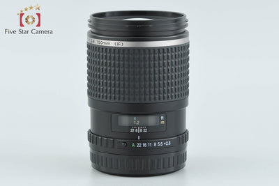 【中古】PENTAX ペンタックス SMC FA 645 150mm f/2.8 IF