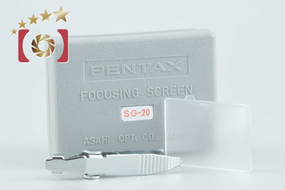 【中古】PENTAX ペンタックス SG-20 フォーカシングスクリーン 方眼マット LX用