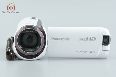 【中古】Panasonic パナソニック HC-W570M ホワイト ビデオカメラ