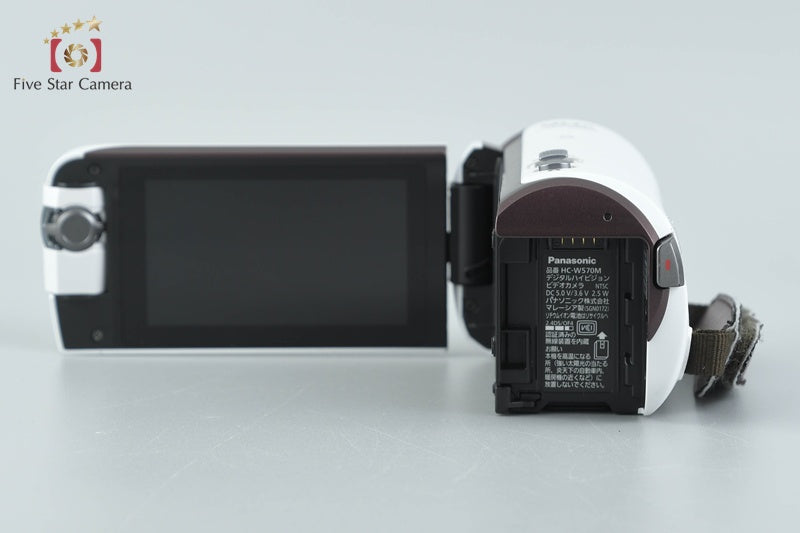 中古】Panasonic パナソニック HC-W570M ホワイト ビデオカメラ – Five