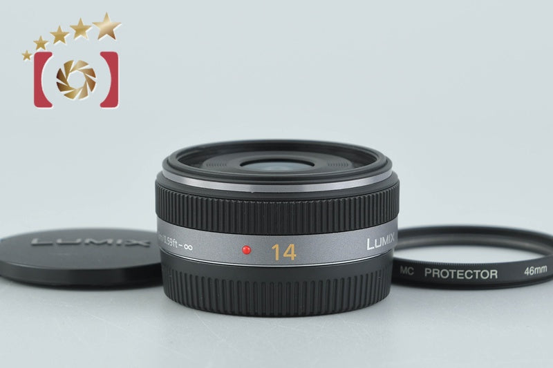 【中古】Panasonic パナソニック LUMIX G 14mm f/2.5 ASPH. H-H014
