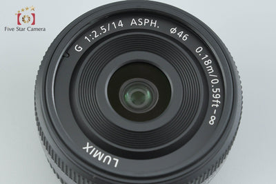 【中古】Panasonic パナソニック LUMIX G 14mm f/2.5 ASPH. H-H014
