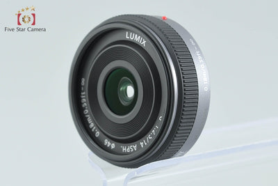【中古】Panasonic パナソニック LUMIX G 14mm f/2.5 ASPH. H-H014