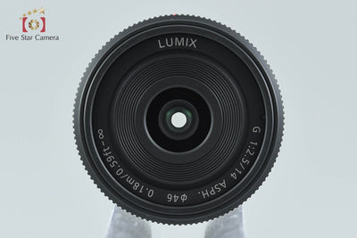 【中古】Panasonic パナソニック LUMIX G 14mm f/2.5 ASPH. H-H014