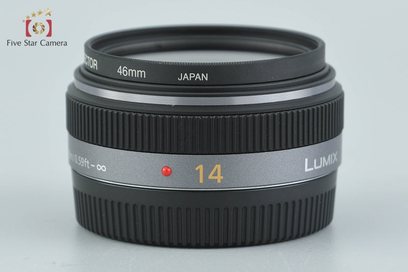 中古】Panasonic パナソニック LUMIX G 14mm f/2.5 ASPH. H-H014