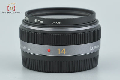 【中古】Panasonic パナソニック LUMIX G 14mm f/2.5 ASPH. H-H014