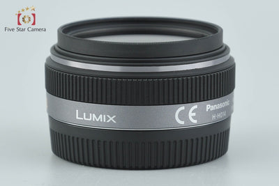 【中古】Panasonic パナソニック LUMIX G 14mm f/2.5 ASPH. H-H014