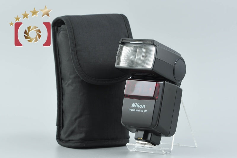 【中古】Nikon ニコン スピードライト SB-600
