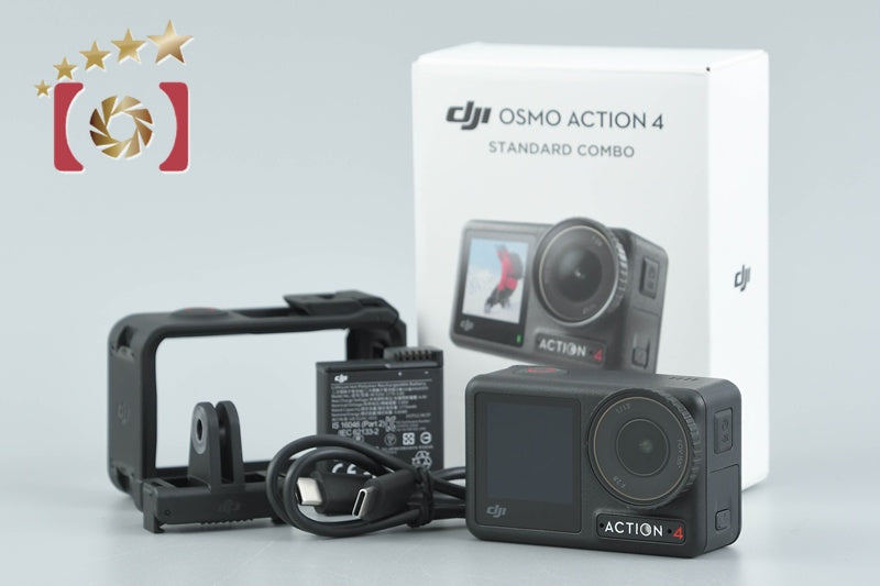 【中古】DJI ディージェーアイ OSMO Action 4 アクションカメラ 元箱付き