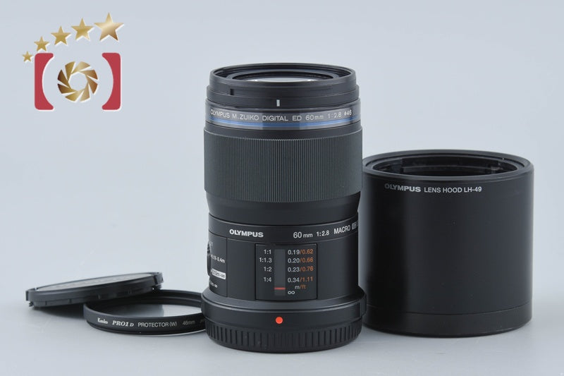 【中古】OLYMPUS オリンパス M.ZUIKO DIGITAL ED 60mm f/2.8 Macro