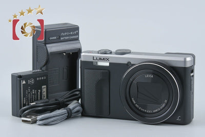【中古】Panasonic パナソニック LUMIX DMC-TZ85 ブラック コンパクトデジタルカメラ