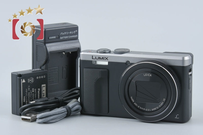 【中古】Panasonic パナソニック LUMIX DMC-TZ85 ブラック コンパクトデジタルカメラ