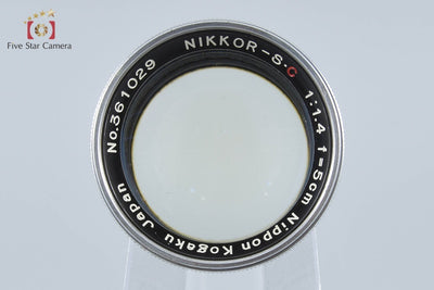 【中古】Nikon ニコン NIKKOR-S.C 50mm f/1.4 ニコンSマウント