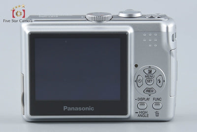 【中古】Panasonic パナソニック LUMIX DMC-LS75 シルバー コンパクトデジタルカメラ 元箱付き