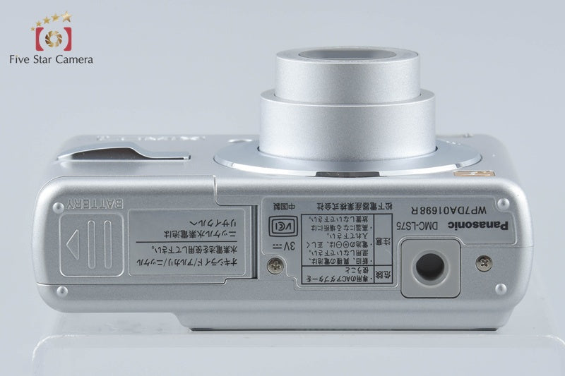 中古】Panasonic パナソニック LUMIX DMC-LS75 シルバー コンパクト