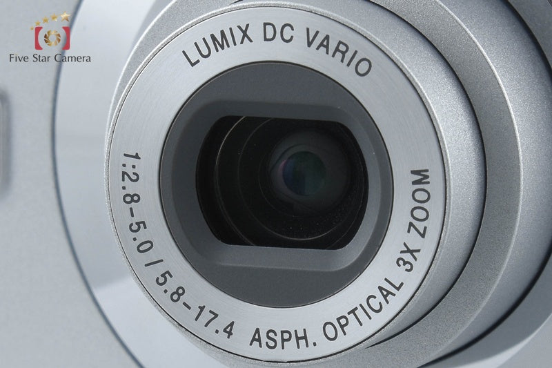 中古】Panasonic パナソニック LUMIX DMC-LS75 シルバー コンパクト