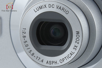 【中古】Panasonic パナソニック LUMIX DMC-LS75 シルバー コンパクトデジタルカメラ 元箱付き