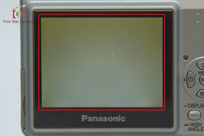 【中古】Panasonic パナソニック LUMIX DMC-LS75 シルバー コンパクトデジタルカメラ 元箱付き